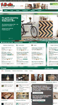 Mobile Screenshot of 1-2-do.com